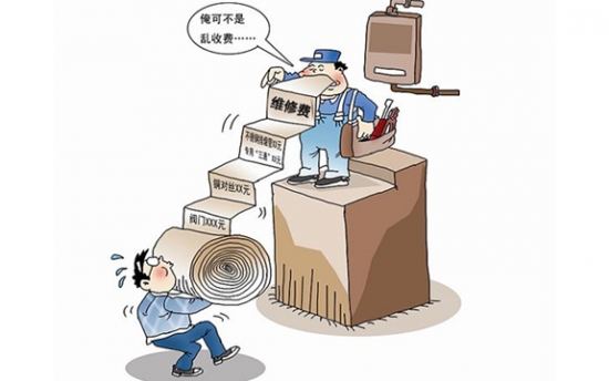 家电用户购买力减弱