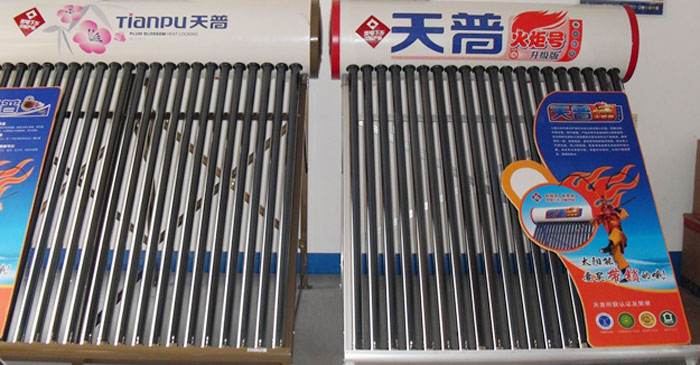 1. 某某太阳能热水器