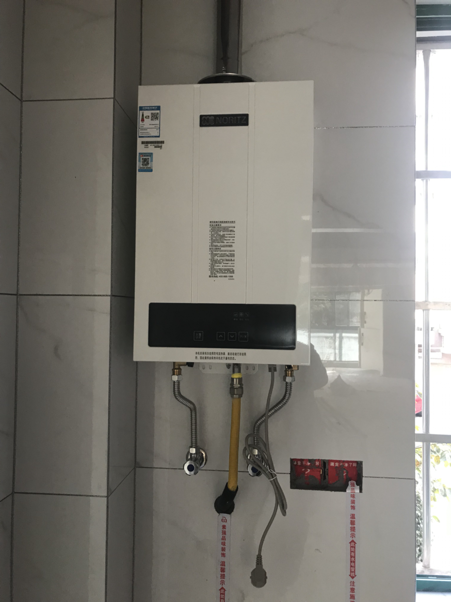 noritz燃气热水器售后
