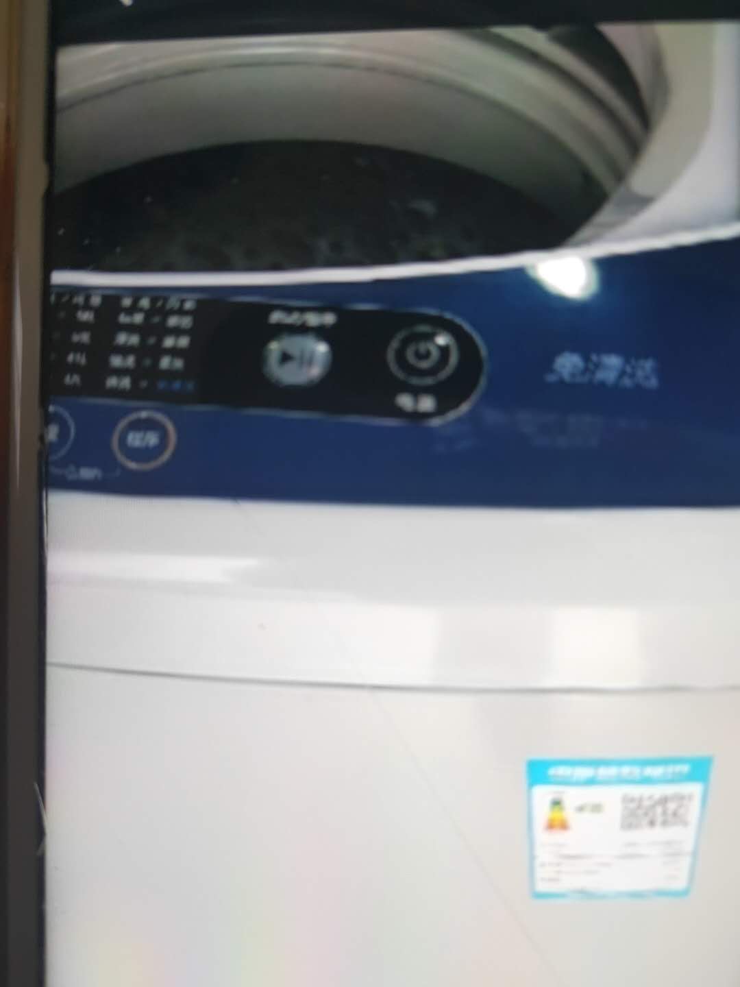 小天鹅洗衣机质量怎么样好不好