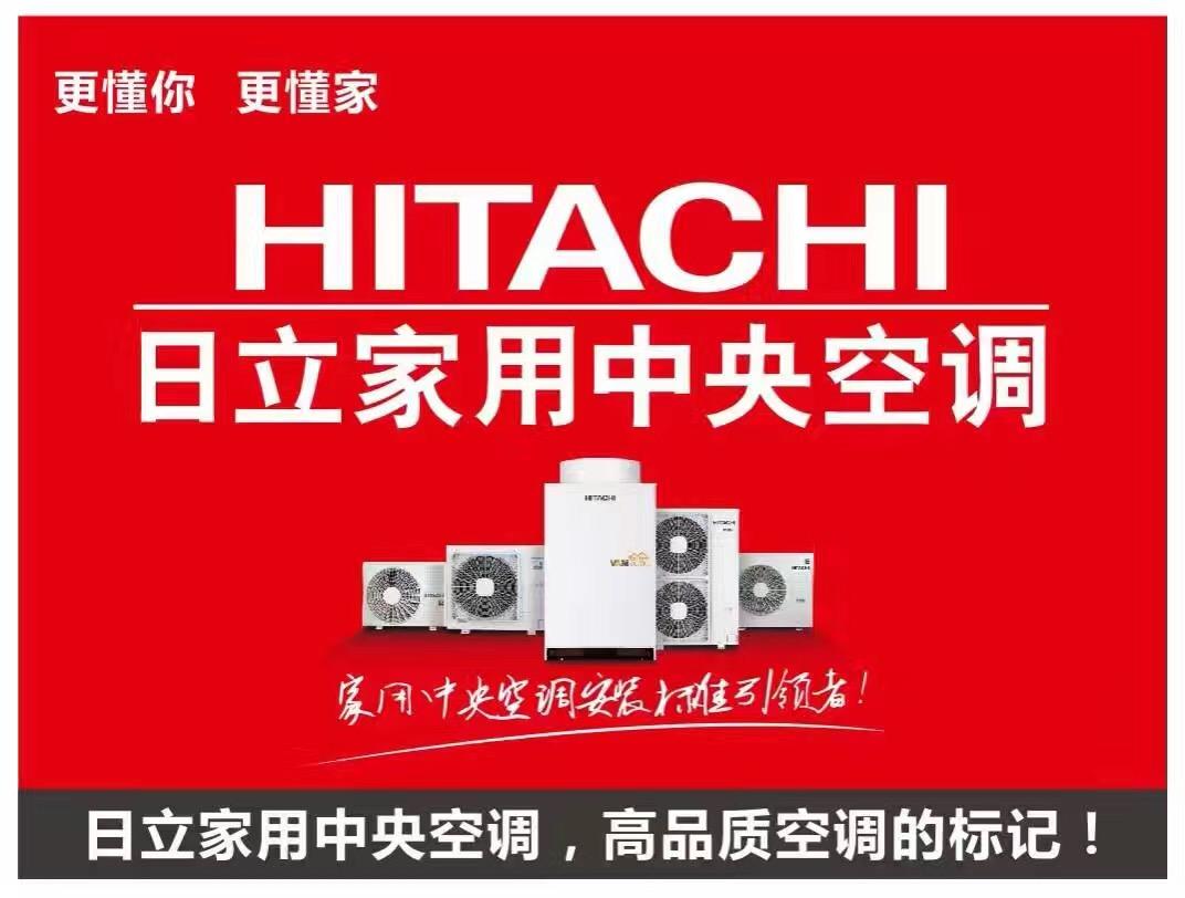 快速响应，及时到达