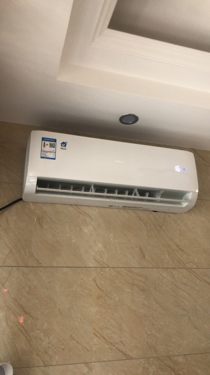 海尔空调