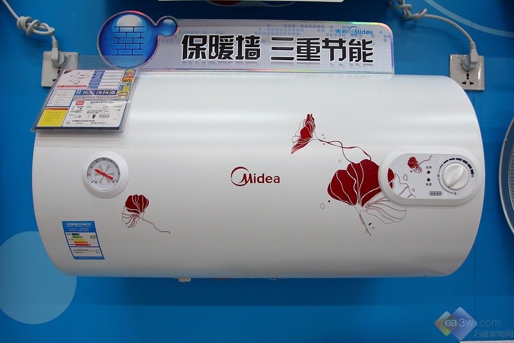3. 美的热水器价格优势