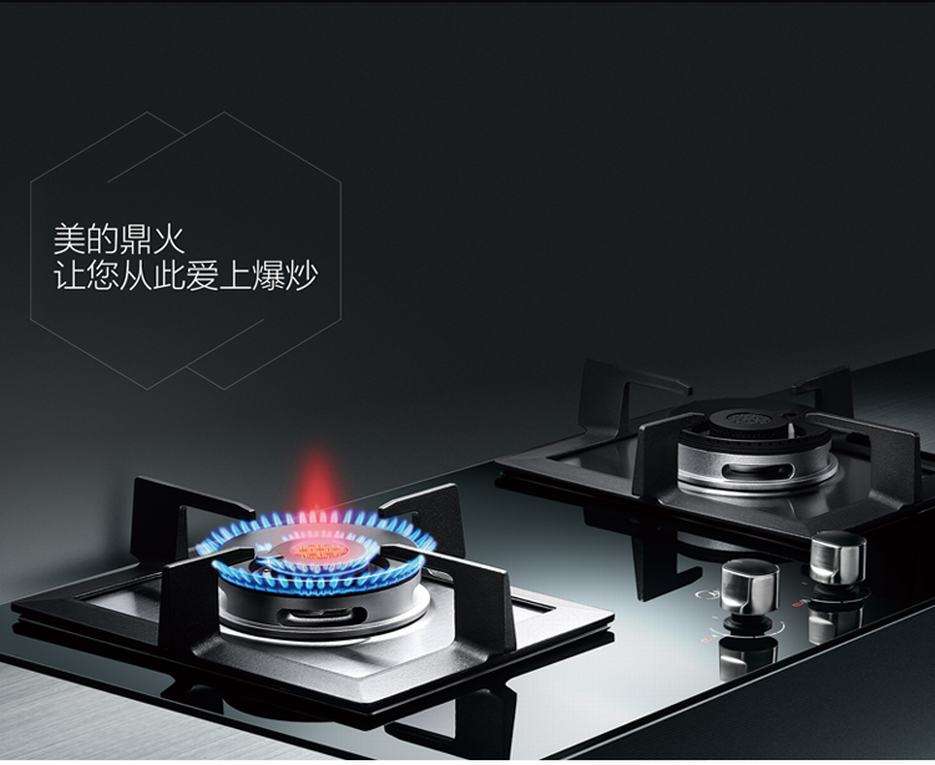 燃气灶电话维修费用
