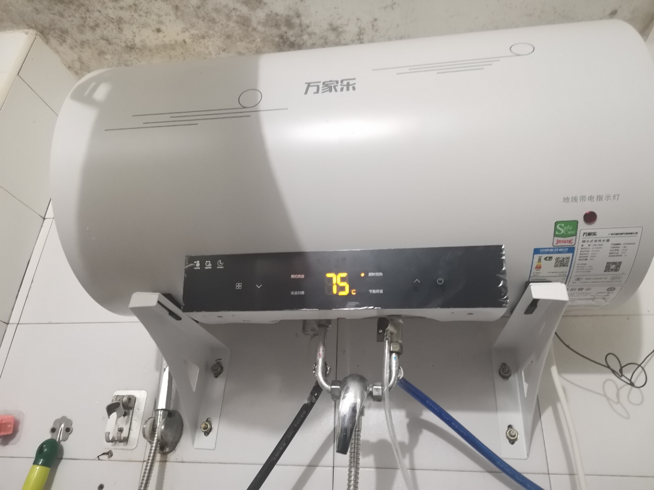 2. 点火器故障