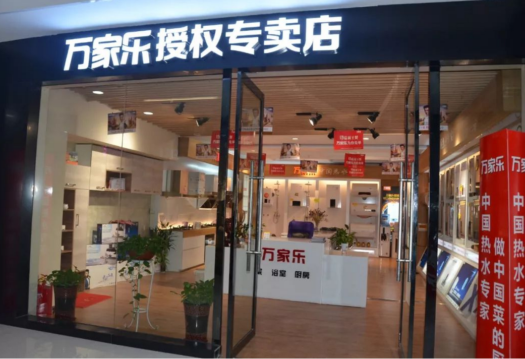 维修中心所采用的高品质零配件