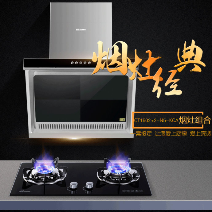 选择我们的理由