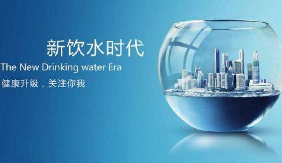国内净水器10大品牌