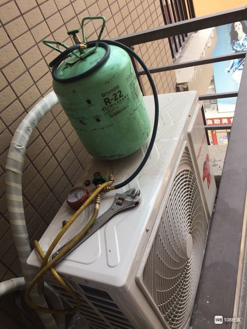 空调漏氟修复的方法