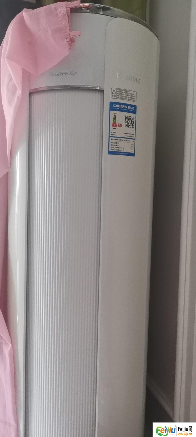 3匹空调适用面积