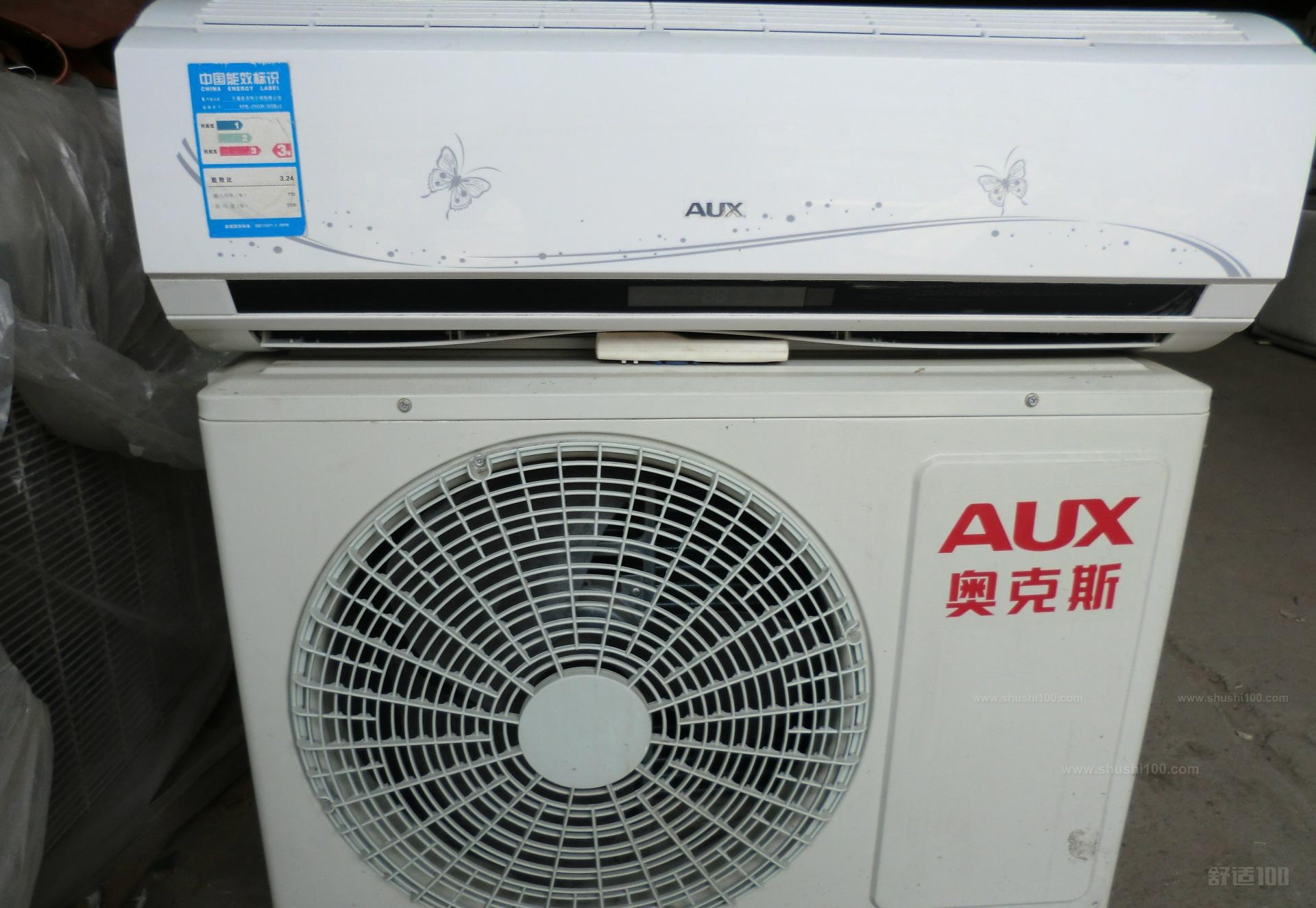 奥克斯空调维修上门费多少钱