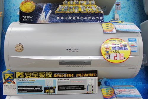 总结