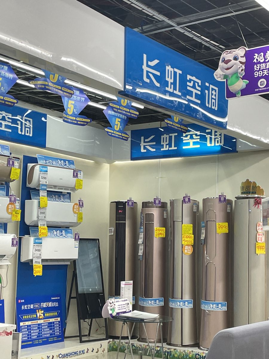 总结