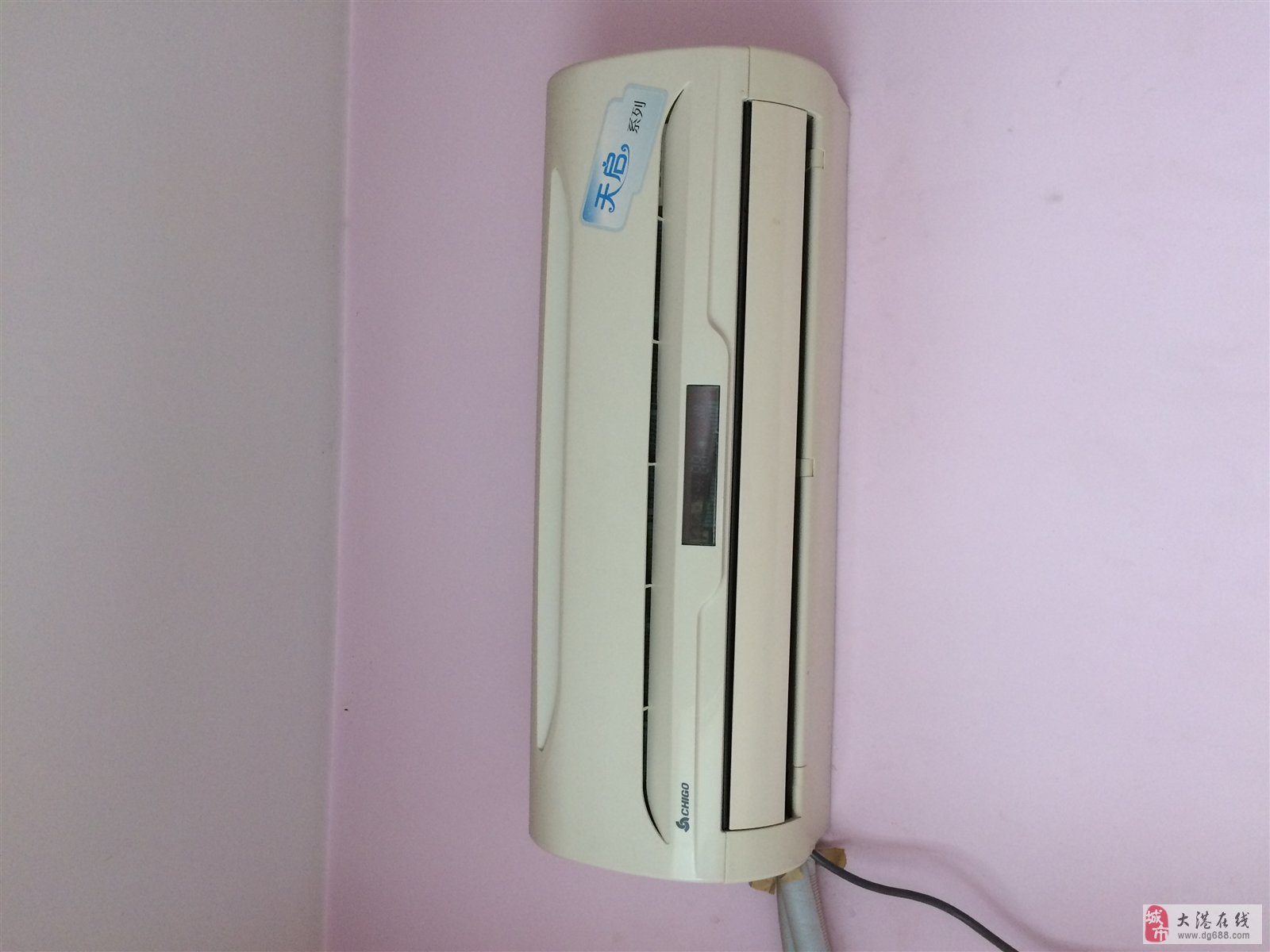 总结