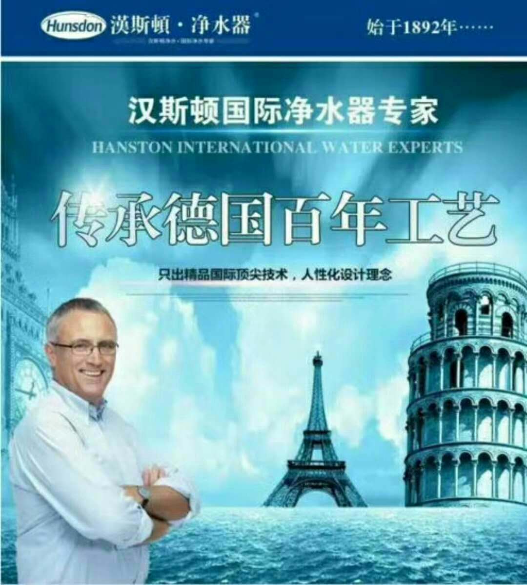 2. XXX品牌