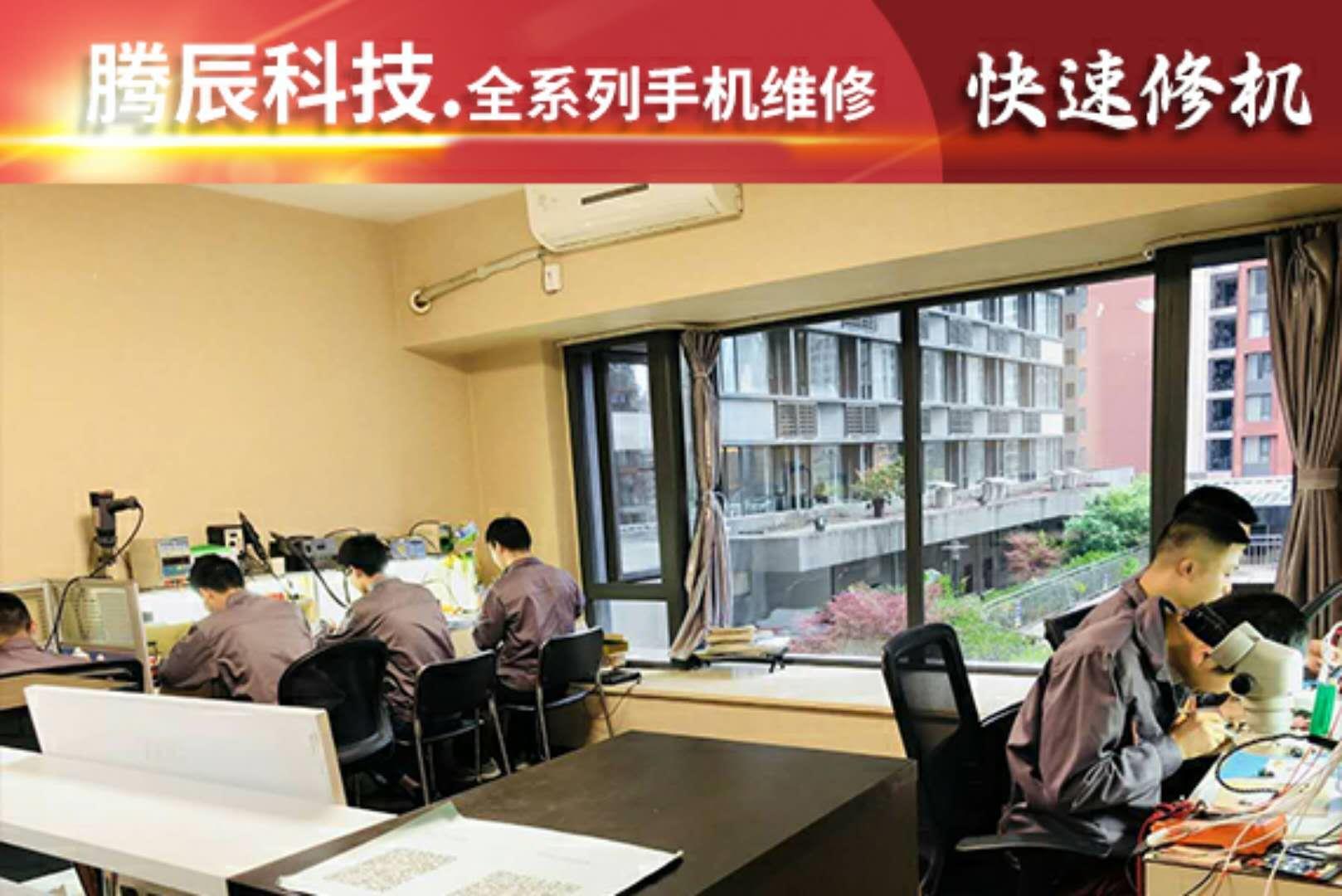 专业的维修团队