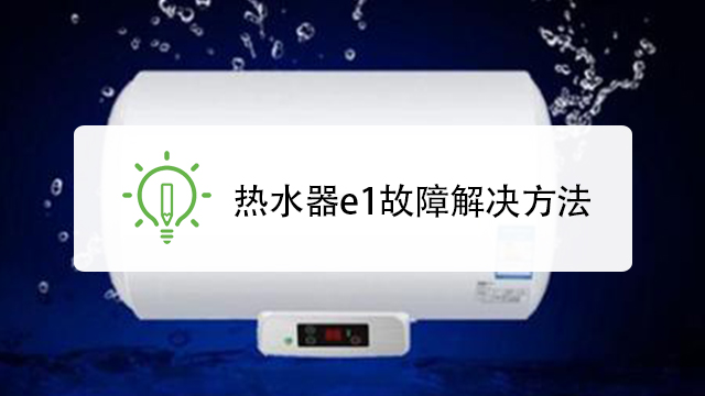 结语