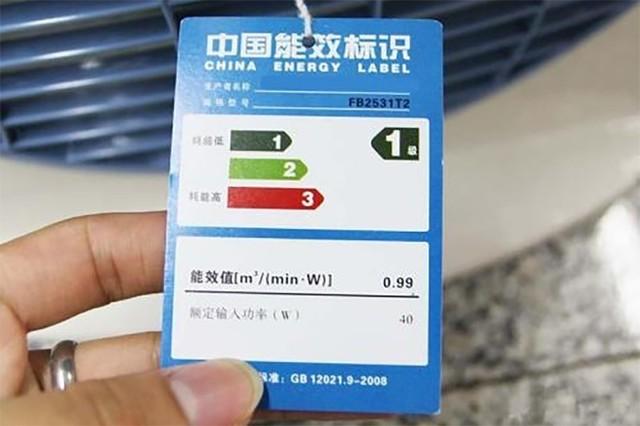 如何合理使用空调