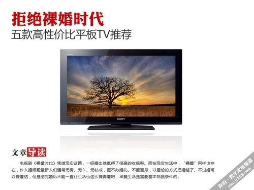 1. 显示屏无法亮起