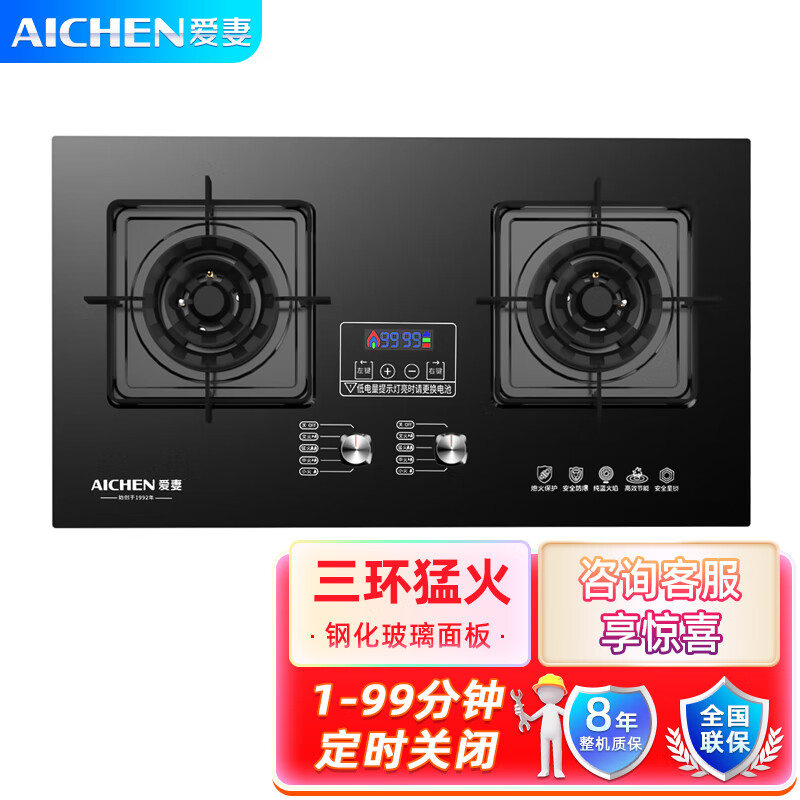 专业的维修技术团队