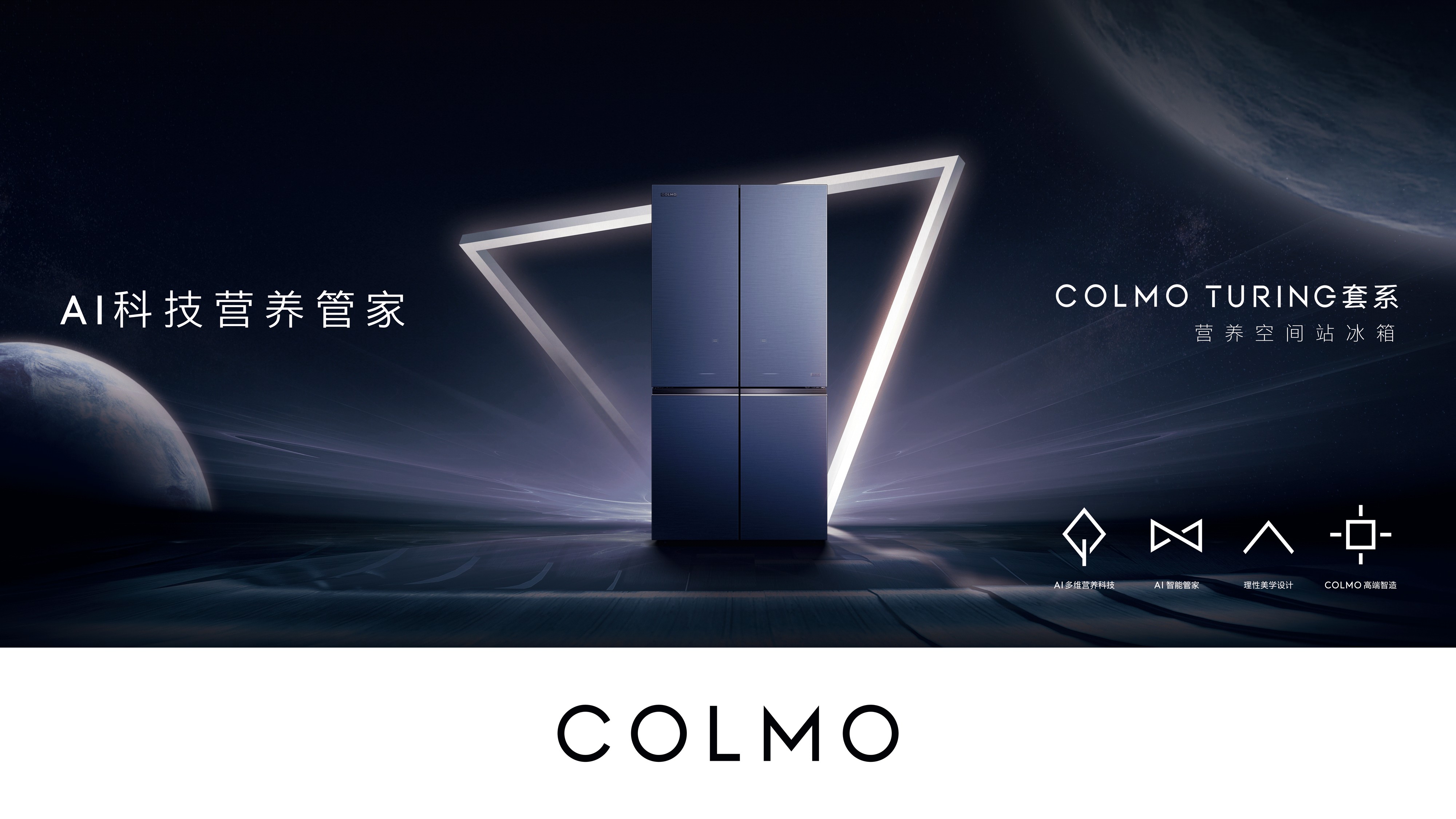 3. 品牌C