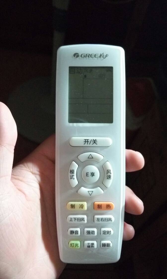 4. 风速调节功能