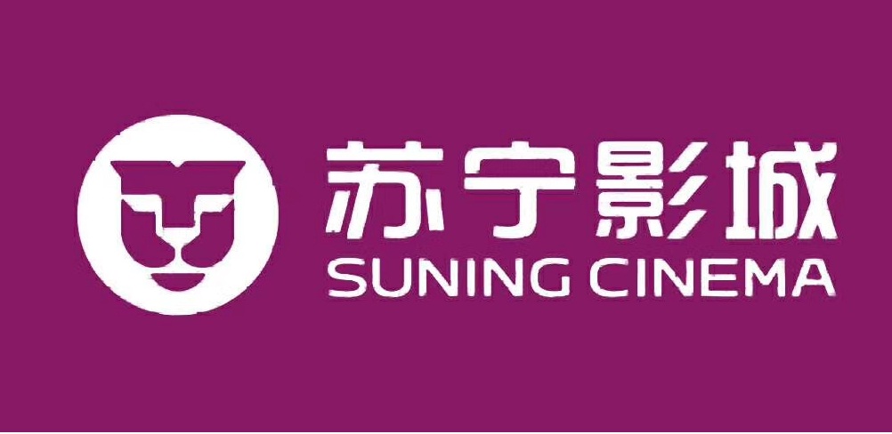 苏宁24小时投诉电话热线：解决您的售后困扰