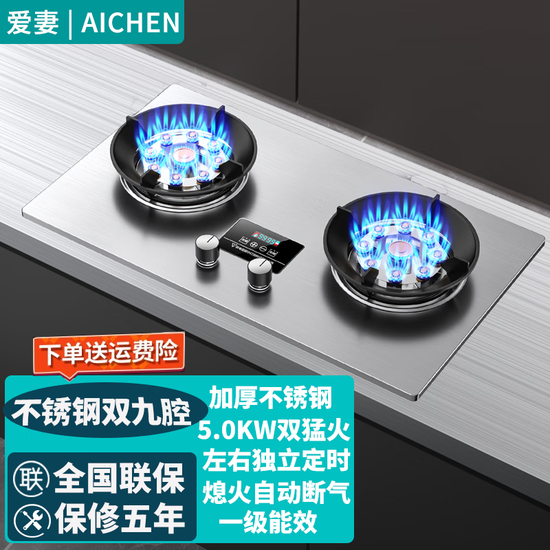 高效便捷的服务流程