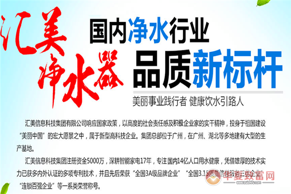 随时联系我们的安装服务电话