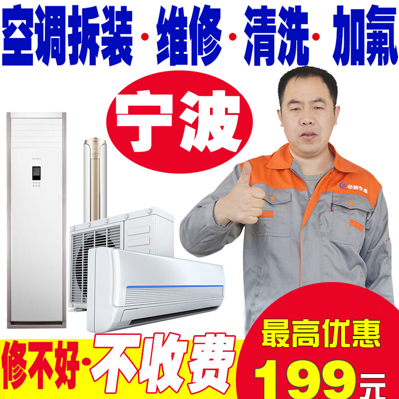为什么选择我们