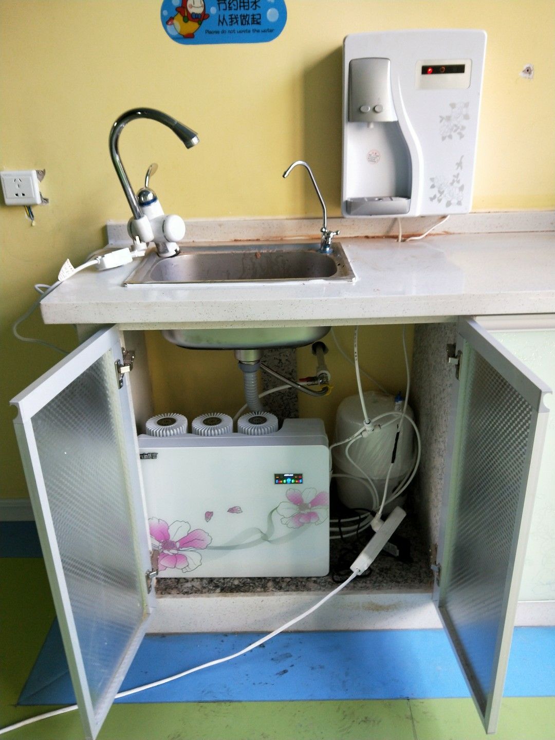 2. YYY净水器