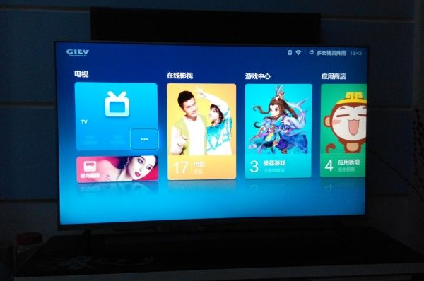 步骤二：打开海信电视的投屏功能