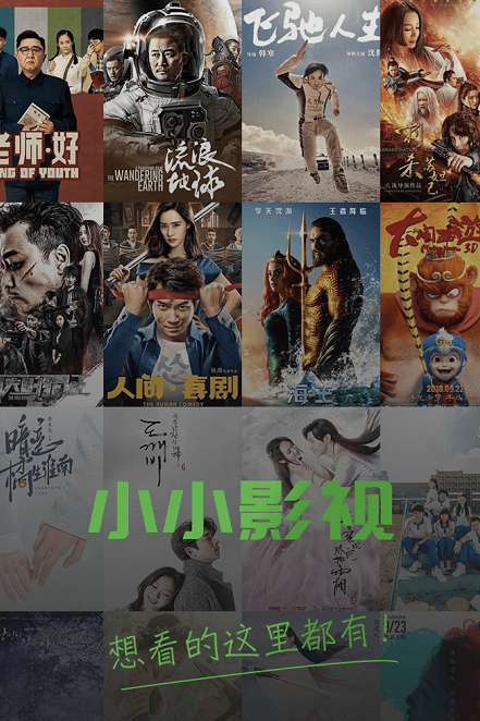 总结