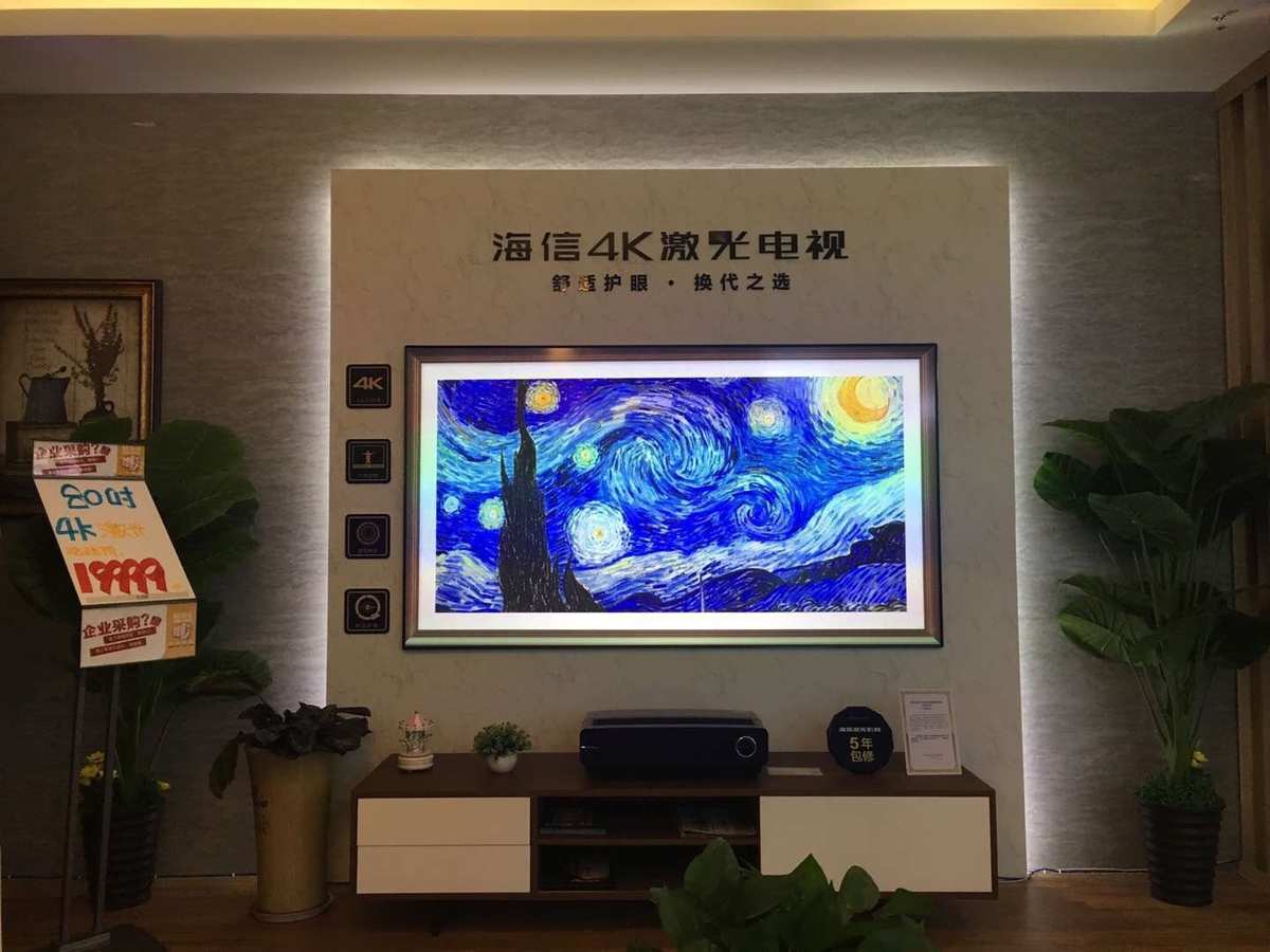 激光电视的劣势