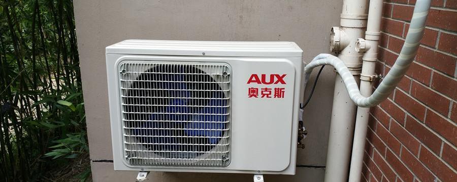 2. 功能和配置的需求