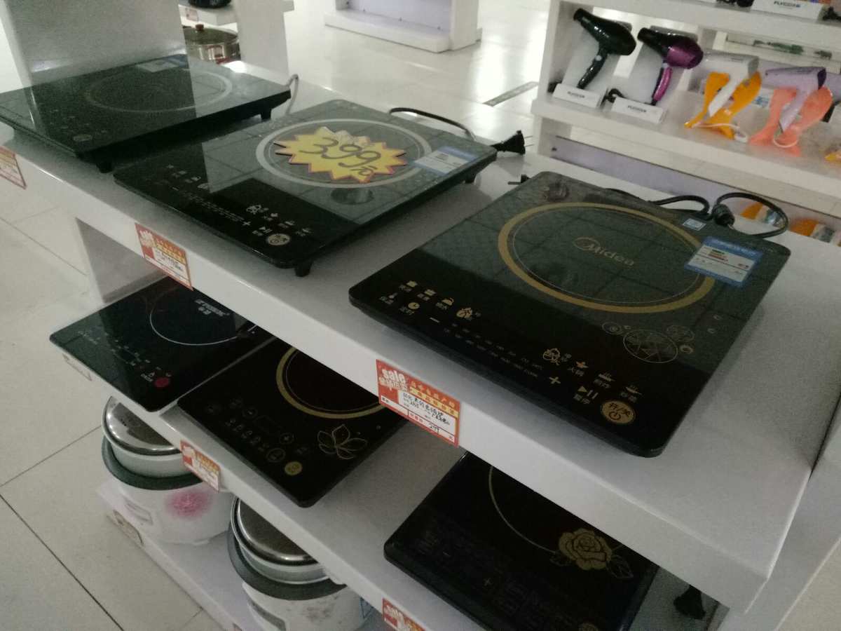 九阳电磁炉的优势