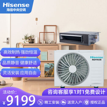 原因三：遥控器问题