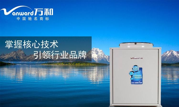 专业品质维修服务