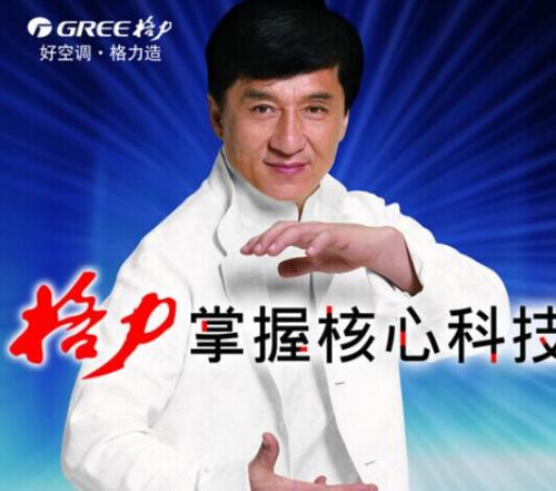 合理的售后服务价格
