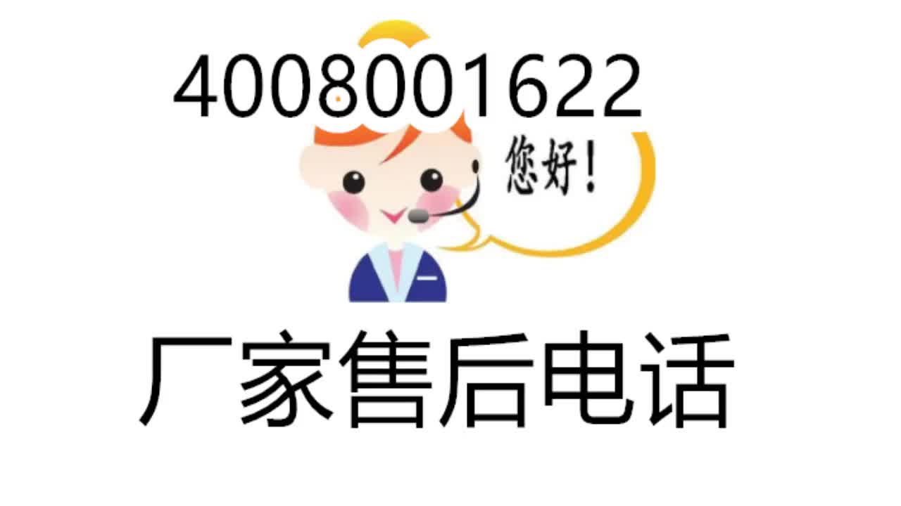 总结