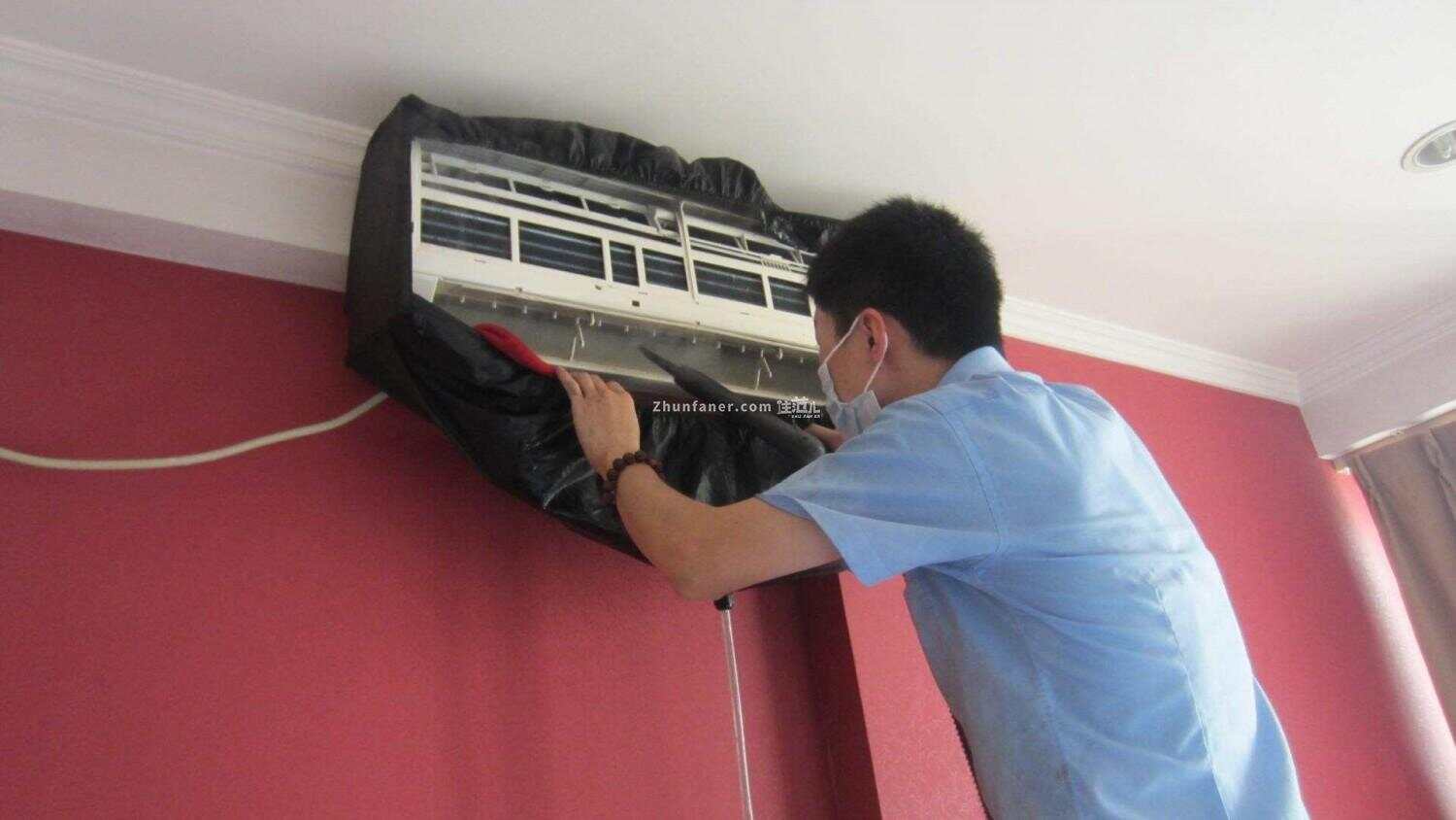空调清洗的步骤