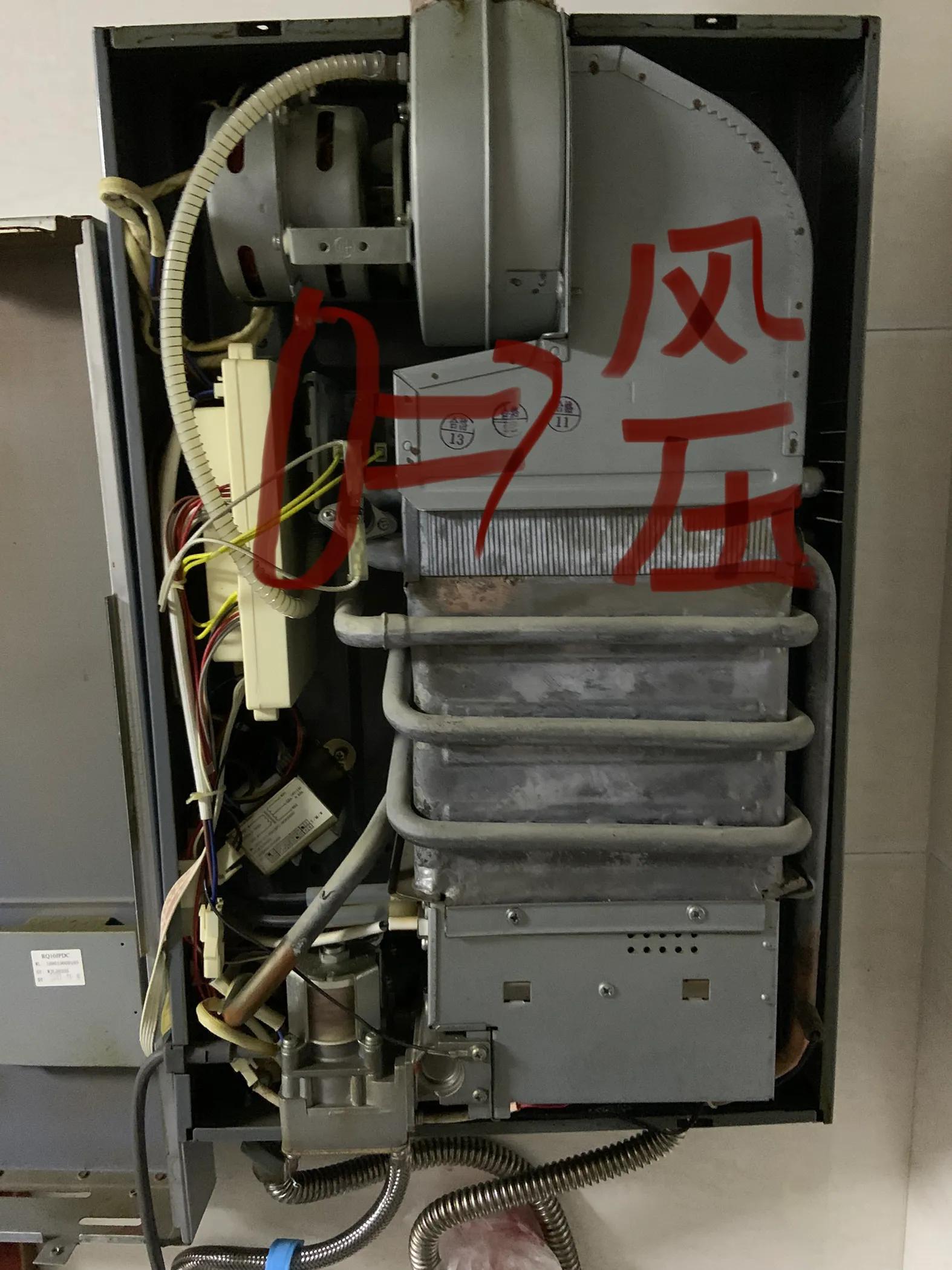 故障一：燃气不点火