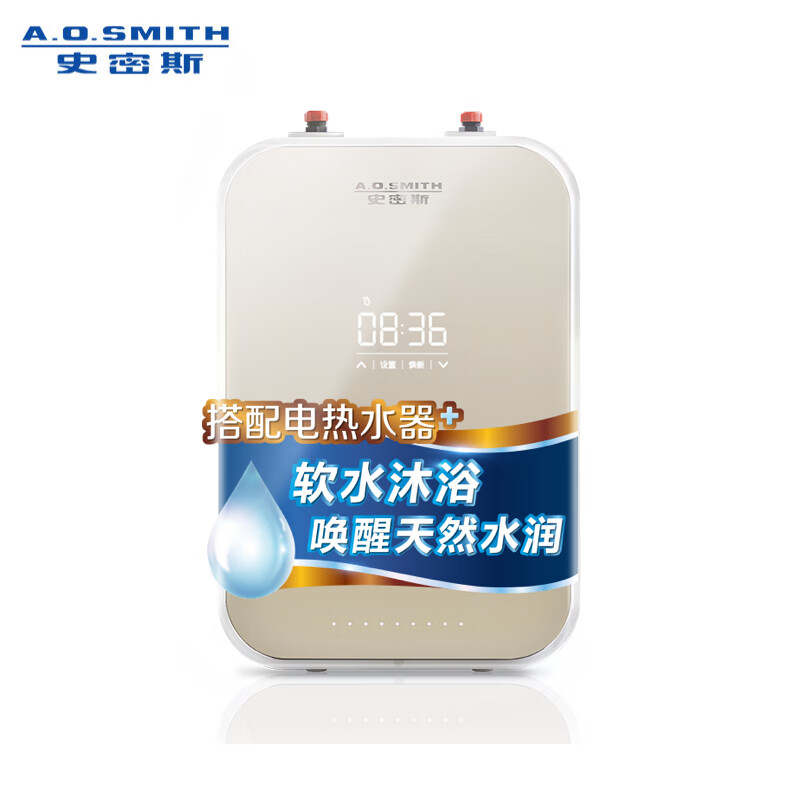 价格表