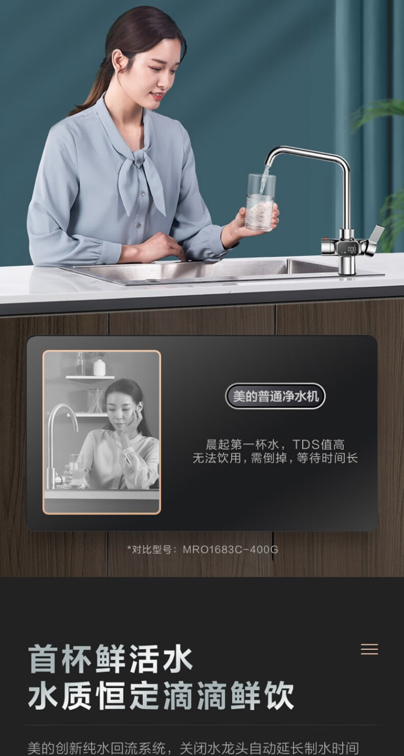 安装准备