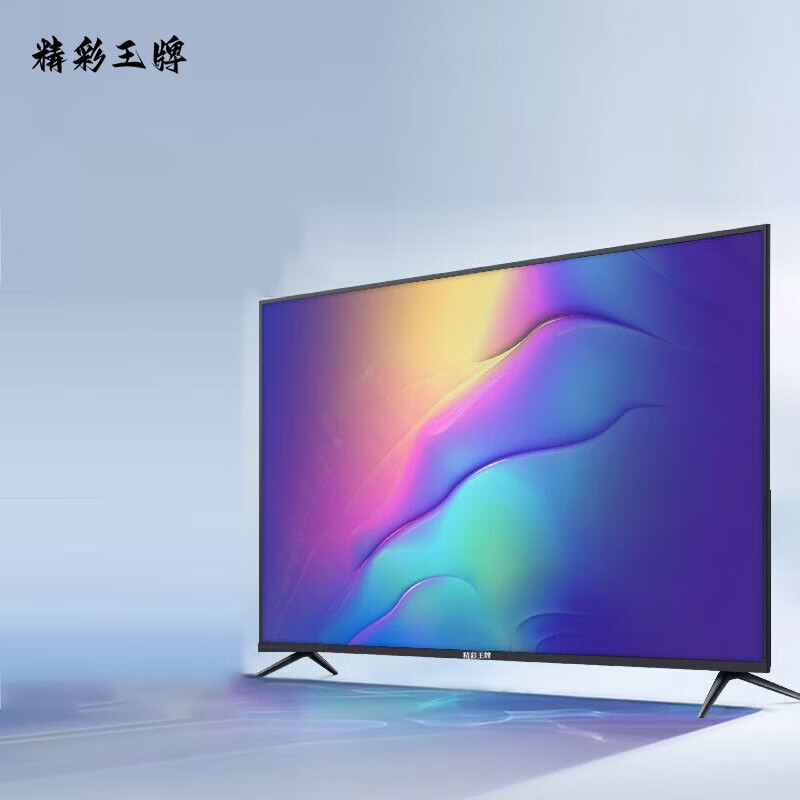 3. 品牌C