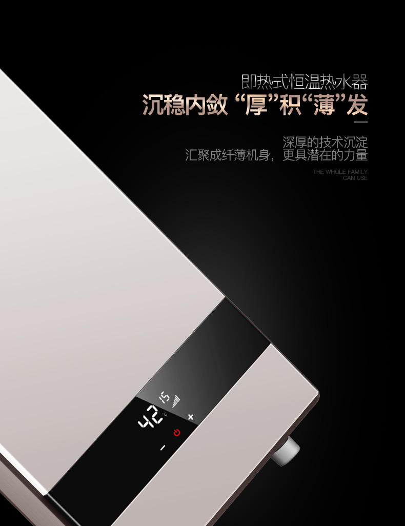 总结