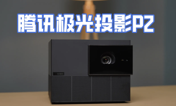 1. 爱普生