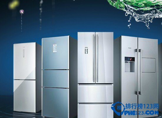 2. 创维
