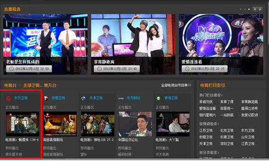 总结