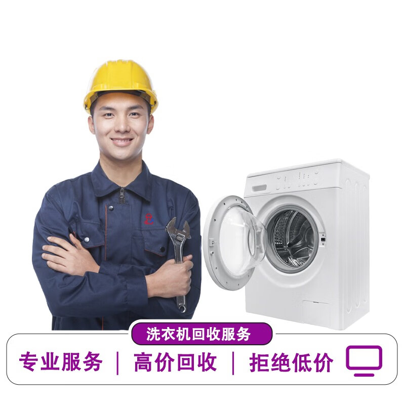 总结